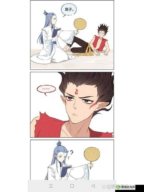 敖丙失控:哪吒危在旦夕