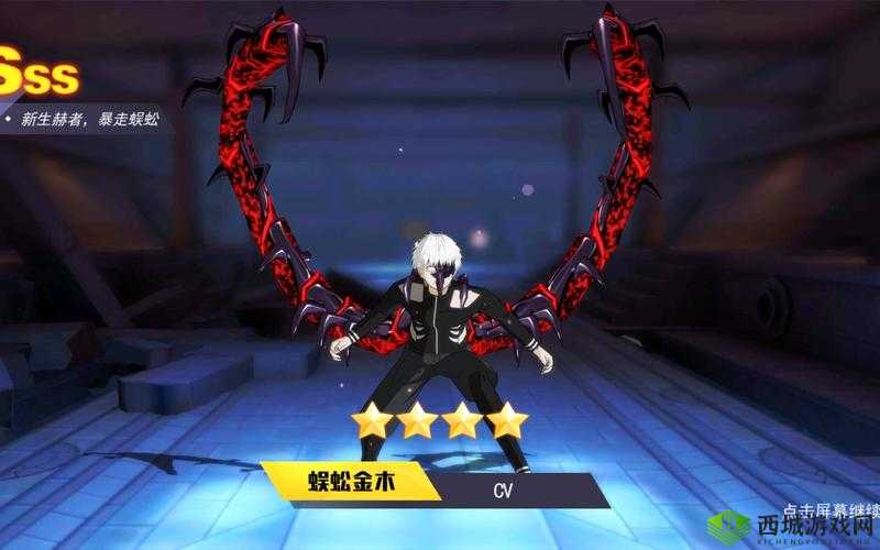 东京战纪攻防战怎么玩,3V3技巧分享与资源管理艺术