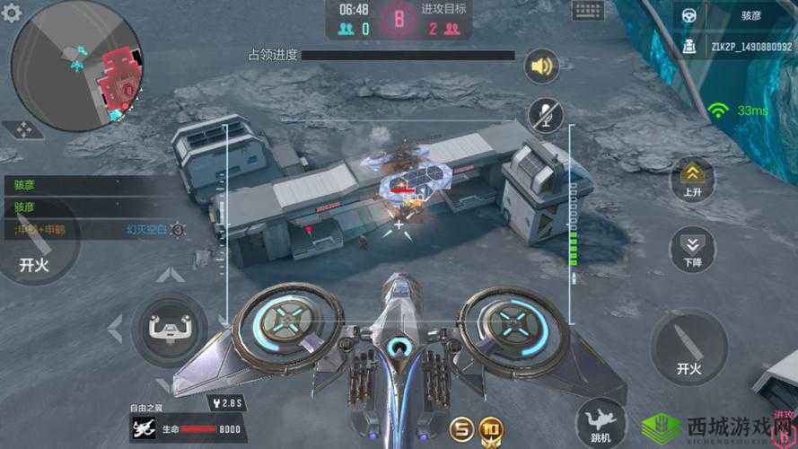 直升机火车震撼登场!CF手游新版本载具大揭秘