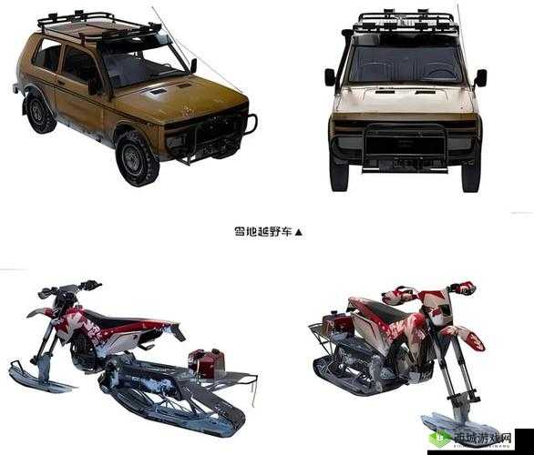 绝地求生全军出击载具大全，三种车辆任你选
