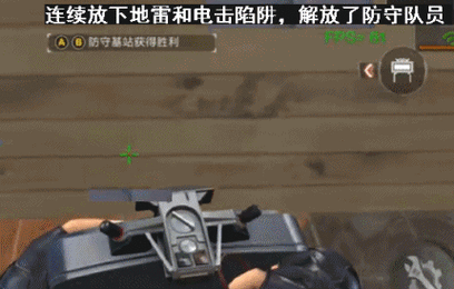 CF手游荒岛特训绿地双排，突发情况应对策略大揭秘