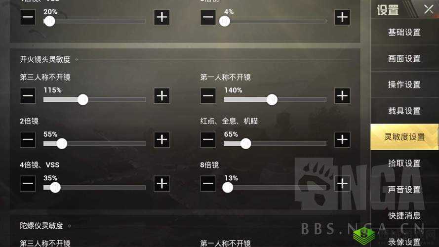 绝地求生刺激战场战术探讨,快速撤退与卧倒起跳法技巧分享