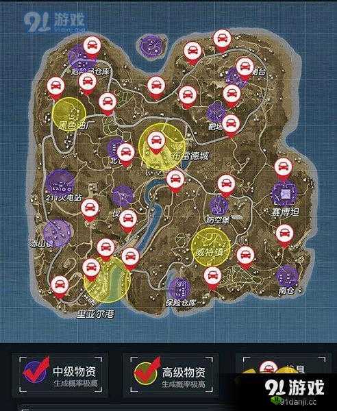 终结者2审判日地雷区位置一览及触发机制详解