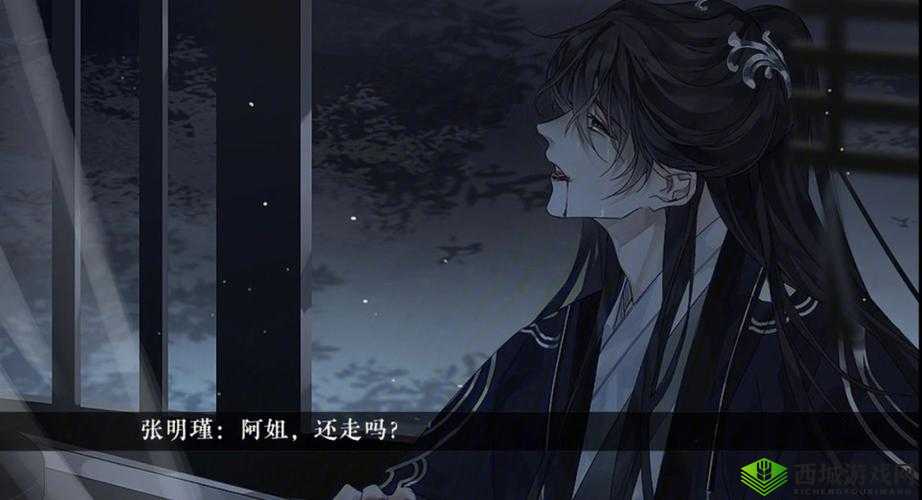 无人知晓 1v2 病娇:黑暗中的疯狂纠缠