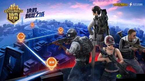 绝地求生刺激战场,暗度陈仓,蹲人艺术大揭秘