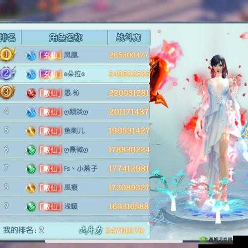 一剑问情,地阶宠物哪家强?神宠选择大揭秘!