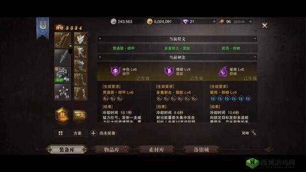 猎魂觉醒副本战斗攻略,技巧在资源管理中的重要性及高效应用