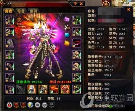 轩辕传奇手游御灵职业装备元神选择推荐