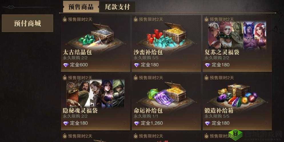 猎魂觉醒充值福利震撼登场，充值福利一览