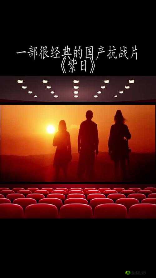 97 色色影院:带你领略成人影片的精彩世界