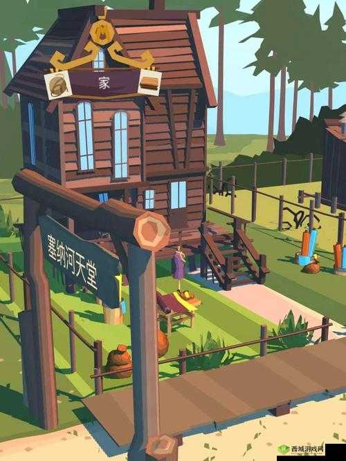 边境之旅，家具建造顺序的深度解析