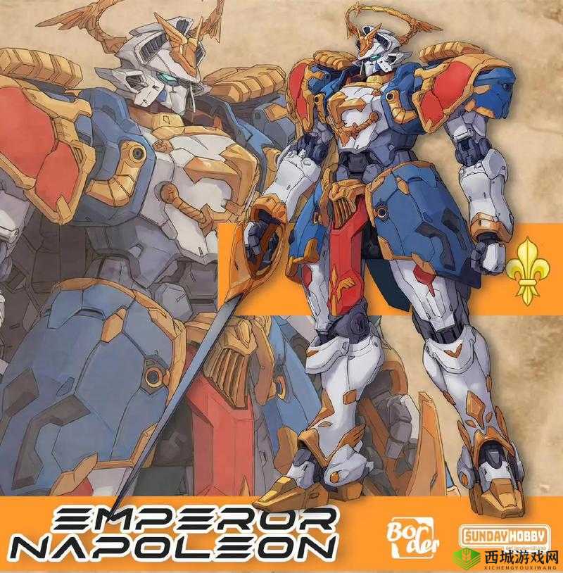 边境之旅拿破仑套装一览,只需50马蹄铁的传奇装备