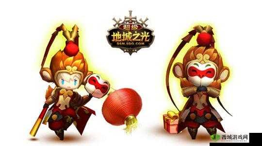 超级地城之光2018迎新春佳节,福利满满享不停