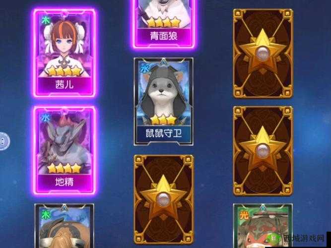 风之剑舞，宠物升级与灵宠秘境深度攻略