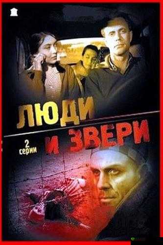 人与嘼XXX:关于其深入探讨与全面解析及相关思考