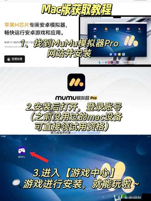 代号Hunt公测与新区开服时间公布,资源管理的重要性与策略