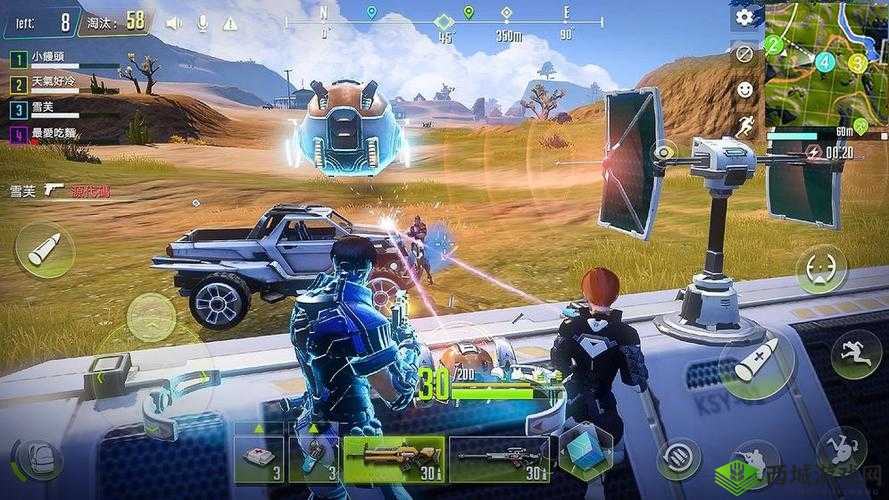 量子特攻,战术竞技与超能战技的完美结合