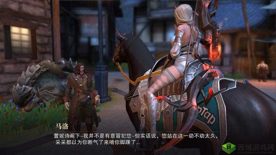 猎魂觉醒铁矿获得方法,去马洛商会买