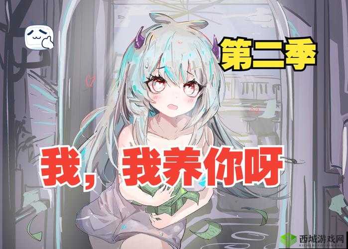 孟狐狸哔哩哔哩：一个充满魅力与精彩的哔哩哔哩账号