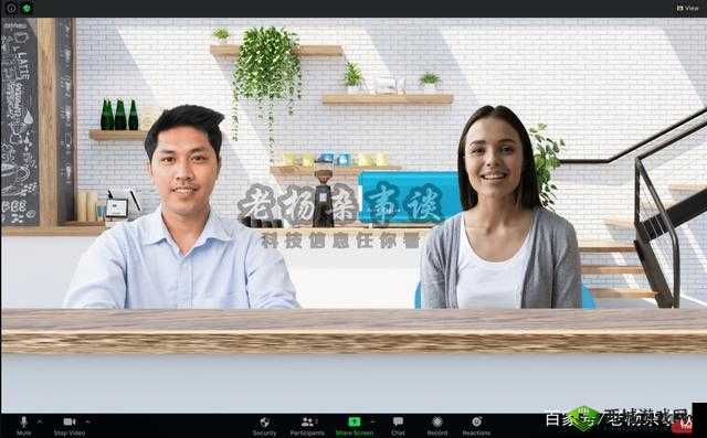 另一类 Zoomcloudmeetings :探索全新在线会议模式