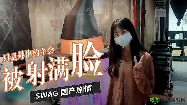 熟妇激情狂欢：四个女人的疯狂派对