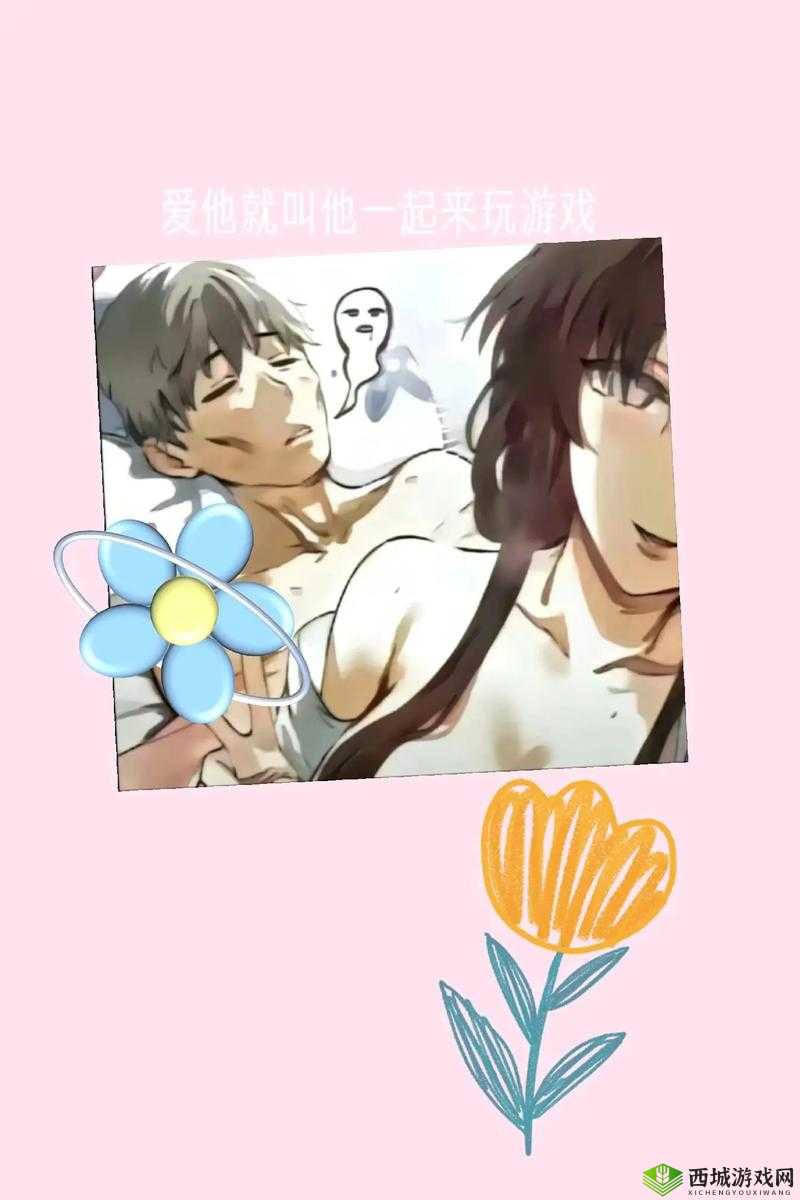 一起来玩色倩小游戏,看看你能闯到第几关