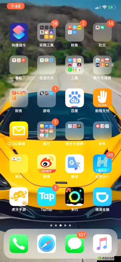 明日之后手机机型不适合？解决办法，用模拟器在资源管理中的重要性及技巧