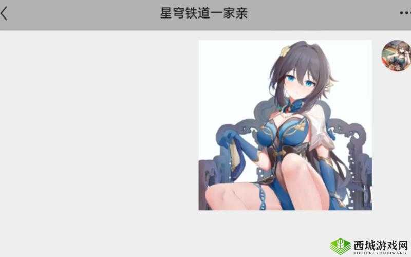 正在奖励开拓者的阮梅网站:探索更多未知领域的激励平台