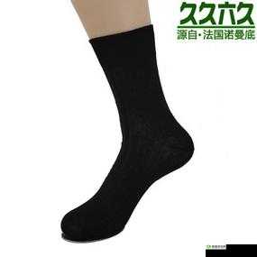 专业设计，精心制作，让您的双脚享受舒适与健康：久久六久正品男女亚麻袜子