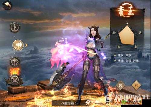 刀剑斗神传蛮王玩法攻略与职业技能详解