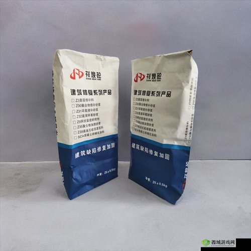 H 系列高强无收缩灌浆料黄文：关于其性能特点及应用优势的探讨