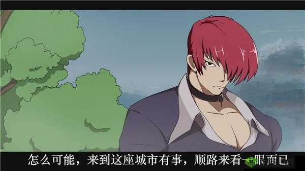 拳皇世界概率公布,十连抽概率的深度解析与资源管理策略