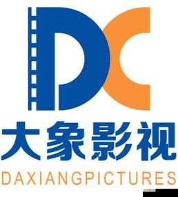 大象影视传媒制作公司:引领影视创新的行业先锋