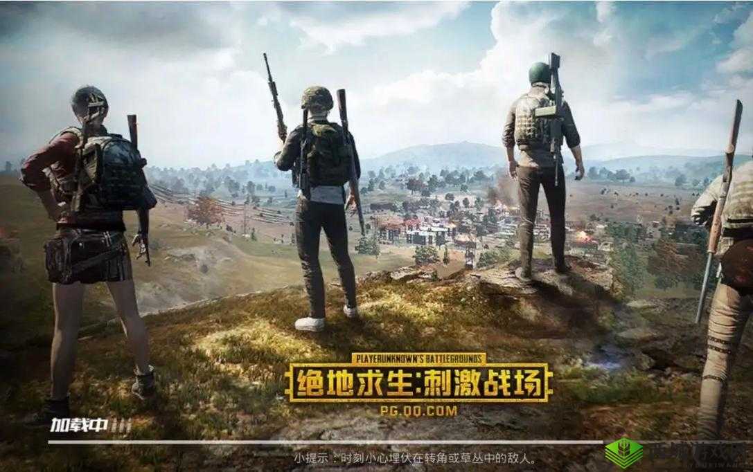 绝地求生刺激战场10大错觉 不要以为你赢了