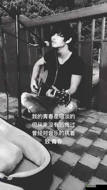 19 岁大陆 rapper 林贰佰:用音乐诉说青春的故事