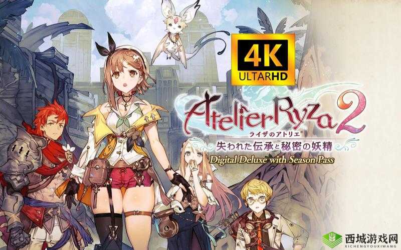 失落的仙踪林:神秘 HD 背后的秘密