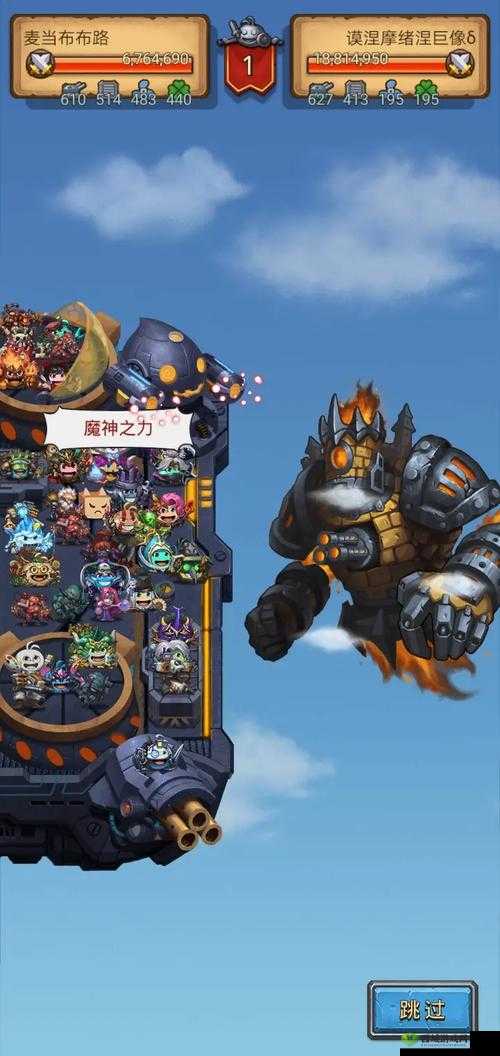 不思议迷宫新人初闯埃拉西亚，迷宫基础怪物介绍