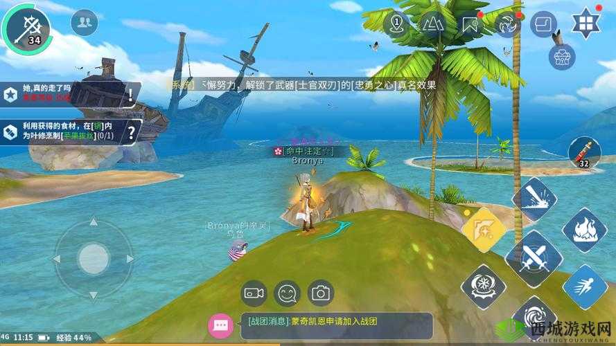 剑之荣耀，神秘商人位置详解与美女的奇怪请求任务攻略