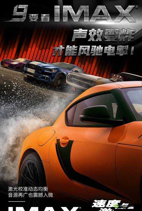 三糙高软 1V3 :激情对决展现非凡实力与策略智慧