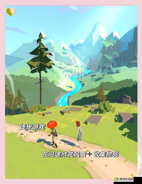 边境之旅,美食与体力的奇妙邂逅,揭秘快速恢复体力的秘密