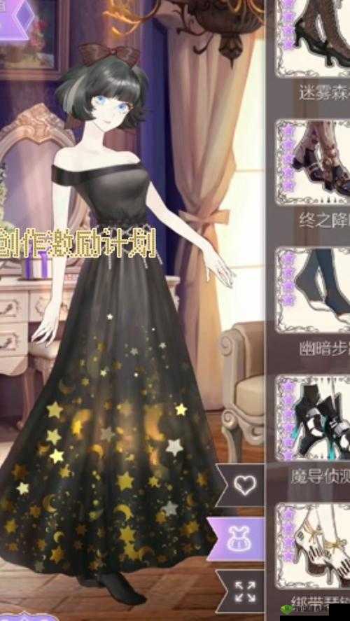 螺旋圆舞曲公测时间迷雾，历史与未来的交织