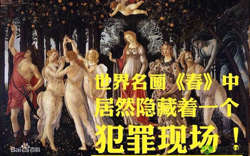 138 大但人文艺术:关于其独特魅力与深远影响的探讨