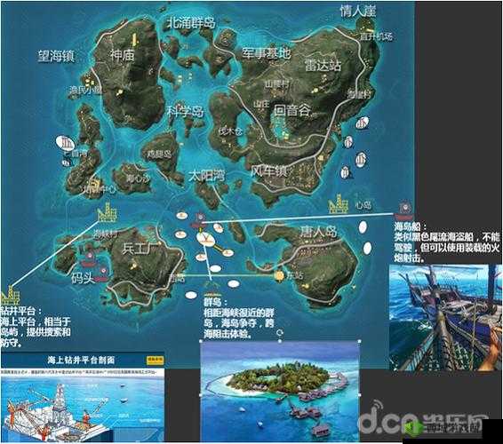 CF手游荒岛特训绿地120人地图,策略与猥琐并存的生存艺术