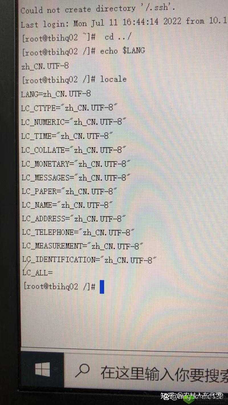 亚洲2022一卡2卡3卡4卡乱码：探寻其背后的原因及影响