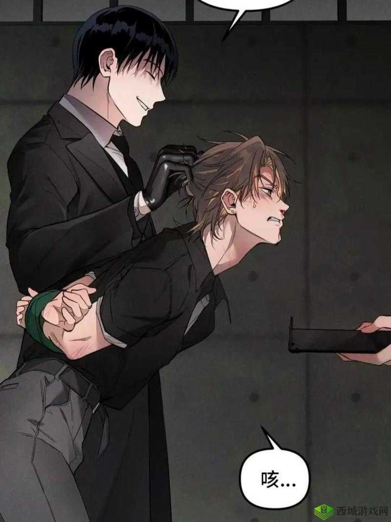 双男嗟嗟嗟很痛:是低俗还是艺术?