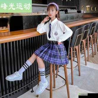 六年级女生 JK 制服扣出浆的尴尬瞬间