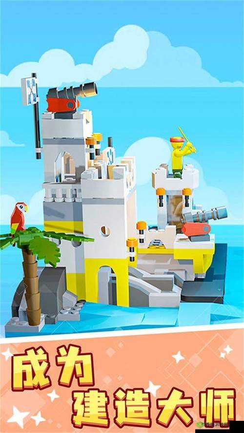 创想世界，梦想与创造的沙盒乐园