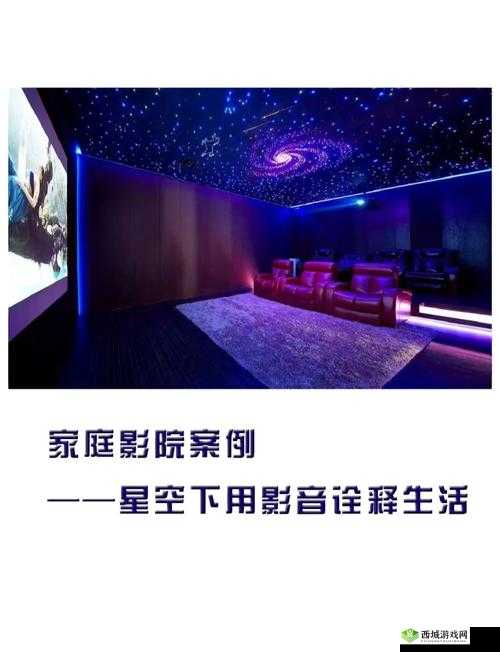 天堂 www 在线资源种子:纯净视听享受,尽在其中