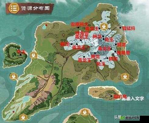 创造与魔法快速移动技巧,世界各地怎么来回