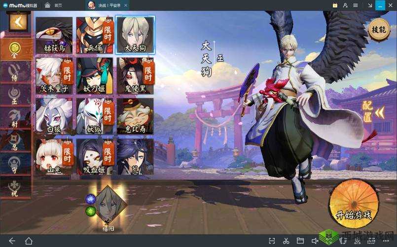 决战平安京登陆MuMu PC端,大屏激战畅享MOBA新体验